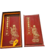 Xuan Paper Rice Paper  Shakyo Sutra HanJi  Shodo Calligraphy of brochure Yellow sandalwood Gift Package Box