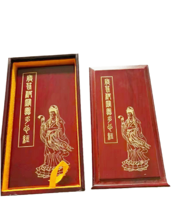 Xuan Paper Rice Paper  Shakyo Sutra HanJi  Shodo Calligraphy of brochure Yellow sandalwood Gift Package Box