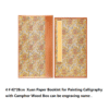 5 # xuan paper booklet for painting calliraphy camphor wood box sets gift