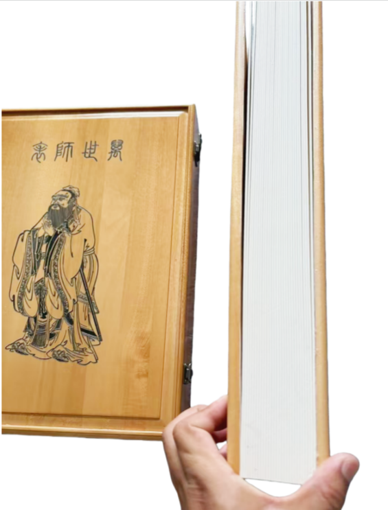 45*32cm Chinese Xuan Paper Ancient Color Booklet Camphor Wood Mounted Box Gifts for Writing <The Analects of Confucius >