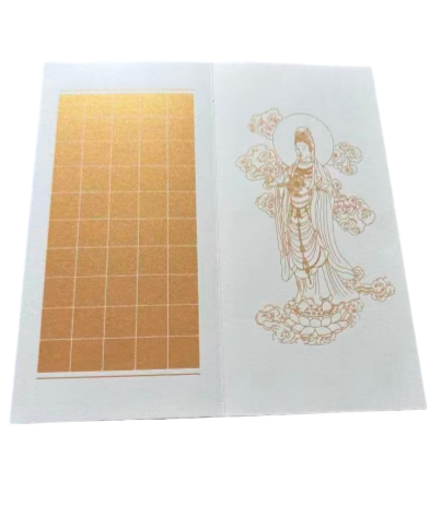 Xuan Paper Rice Paper  Shakyo Sutra HanJi  Shodo Calligraphy of brochure Yellow sandalwood Gift Package Box