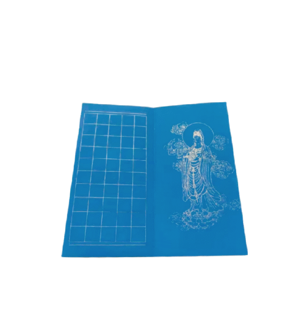 Xuan Paper Rice Paper  Shakyo Sutra HanJi  Shodo Calligraphy of brochure Yellow sandalwood Gift Package Box