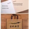 009 32*23cm Xuan Paper Booklet Rosewood Box Set Gift for painting calligraphy