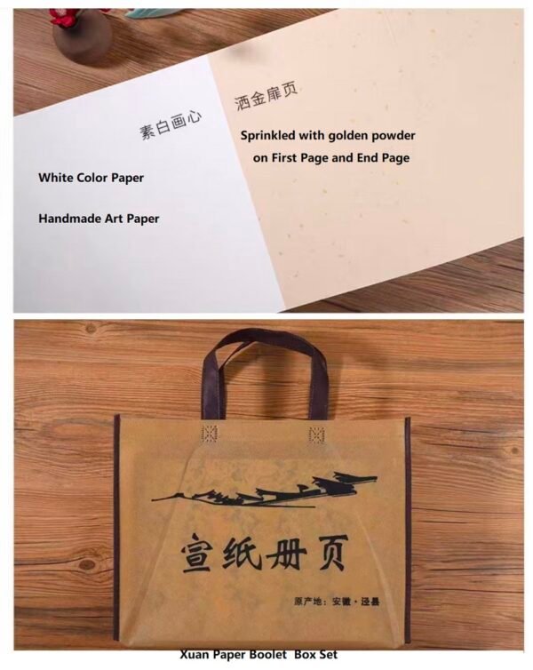 009 32*23cm Xuan Paper Booklet Rosewood Box Set Gift for painting calligraphy