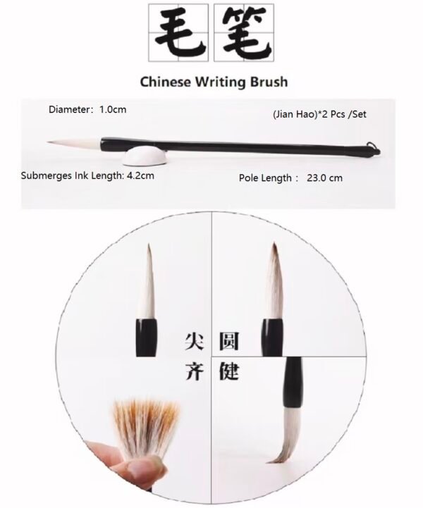 012 New Calligraphy Practice Tools of Four Treasures of Study Water Writing Cloth Scroll Set Paper Box