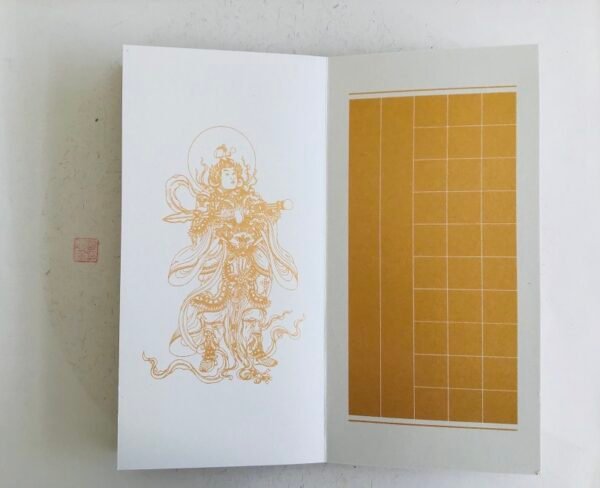 Xuan Paper Rice Paper  Shakyo Sutra HanJi  Shodo Calligraphy of brochure Yellow sandalwood Gift Package Box
