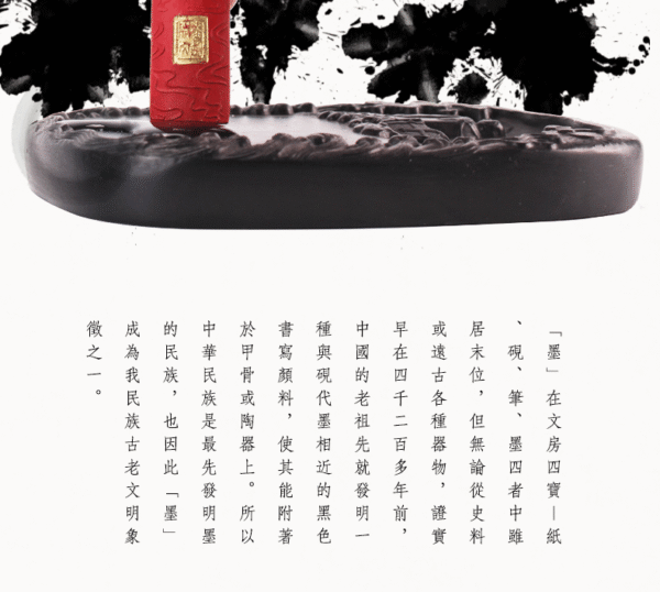 1001 5 Colors Watercolor Ink-Stick Sets Paper Box Set