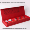Plan A New Calligraphy Practice Tools of Four Treasures of Study Water Writing Cloth Scroll Set Paper Box