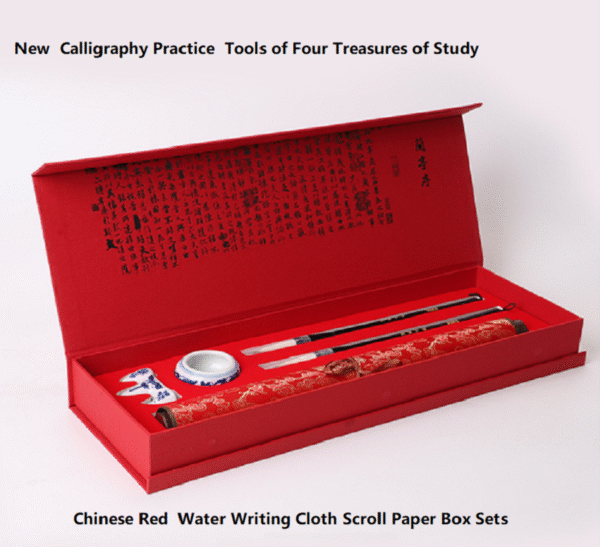 Plan A New Calligraphy Practice Tools of Four Treasures of Study Water Writing Cloth Scroll Set Paper Box