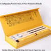 Plan B New Calligraphy Practice Tools of Four Treasures of Study Water Writing Cloth Scroll Set Paper Box