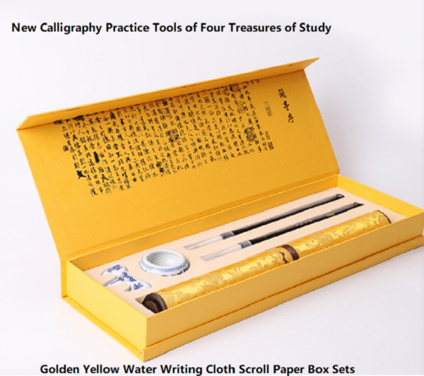 Plan B New Calligraphy Practice Tools of Four Treasures of Study Water Writing Cloth Scroll Set Paper Box