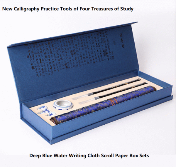 Plan C New Calligraphy Practice Tools of Four Treasures of Study Water Writing Cloth Scroll Set Paper Box