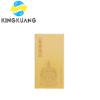 30*15 cm Xuan Paper  Art Paper Calligraphy Paper  Booklet for writing <The Great Compassion Mantra  >