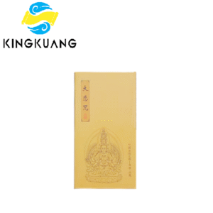 30*15 cm Xuan Paper  Art Paper Calligraphy Paper  Booklet for writing <The Great Compassion Mantra  >