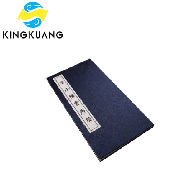 000 Hanji Shodo Calligraphy Book for Kanji Copying & Tracing Chinese Classic of Taoism Article of < Ling Fei Jing > jack Cao