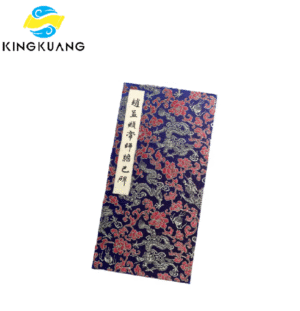 Xuan Paper Art Paper Calligraphy Hanji Shodo Kanji Tracing Copying Booklet for writing 《 Zhao Meng Fu Di Shi Dan Ba Bei  》