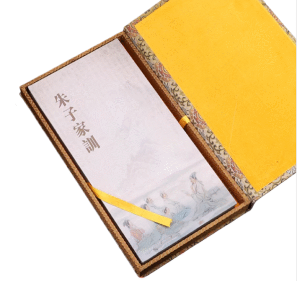 30*15 cm Xuan Paper Calligraphy Paper Booklet Song Brocade Box Gifts of writing < Zhu Zi Jia Xun >