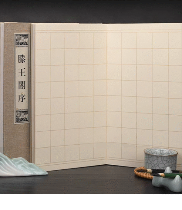 30*15cm  Xuan Paper Calligraphy Paper Booklet for writing of Teng Wang Ge Xu < A Tribute to King Teng's Tower>