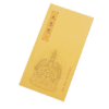 30*15 cm Xuan Paper  Art Paper Calligraphy Paper  Booklet for writing <The Great Compassion Mantra  >