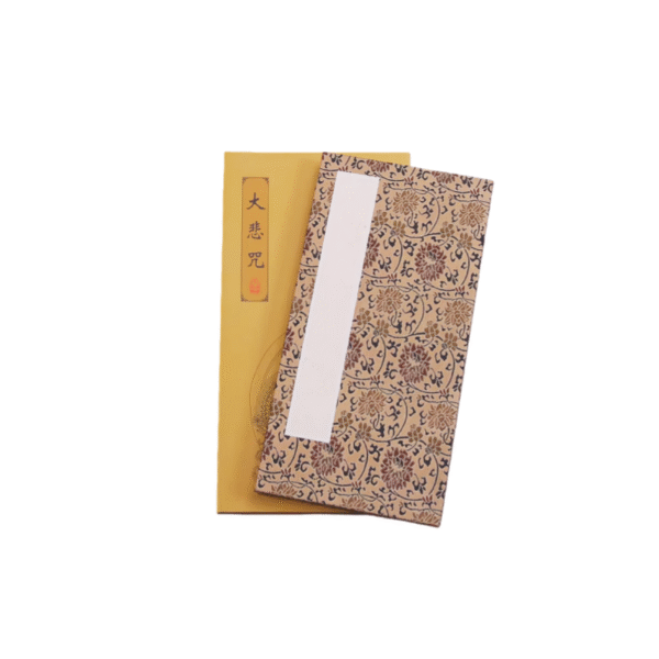 30*15 cm Xuan Paper  Art Paper Calligraphy Paper  Booklet for writing <The Great Compassion Mantra  >