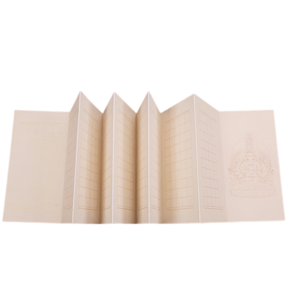 30*15 cm Xuan Paper  Art Paper Calligraphy Paper  Booklet for writing <The Great Compassion Mantra  >