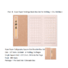 32*16cm Xuan Paper Calligraphy Paper Square Gird Booklet Box Set for Writing  < Qian Zi Wen>  <Chu Shi Biao>  <Teng Wang Ge Xu > < Zhu Zi Jia Xun >
