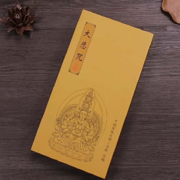 30*15 cm Xuan Paper  Art Paper Calligraphy Paper  Booklet for writing <The Great Compassion Mantra  >