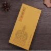 30*15 cm Xuan Paper  Art Paper Calligraphy Paper  Booklet for writing <The Great Compassion Mantra  >
