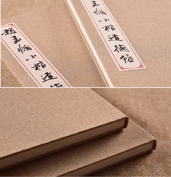 Xuan Paper Rice Paper Hanji Shodo Regular Script Kanji Tracing Copying Calligraphy Booklet of Writing < The Tao-Te Ching>
