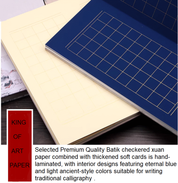 Xuan Paper Calligraphy Shodo Paper Booklet Writing of < Lan Ting Xu>Preface of the Orchid Pavilion