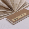009 Chinese Calligraphy Writing Copying Booklet Artwork for < Qian Zi Wen> < The Thousands Chinese Character Classic >