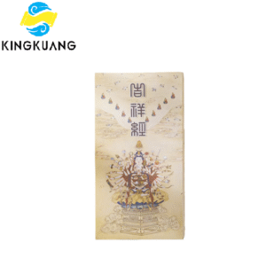 30*15cm Rice Paper Art Paper Calligraphy Paper Booklet writing Ji Xian Jing  Mangala Sutta Buddhism