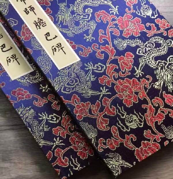 Xuan Paper Art Paper Calligraphy Hanji Shodo Kanji Tracing Copying Booklet for writing 《 Zhao Meng Fu Di Shi Dan Ba Bei  》