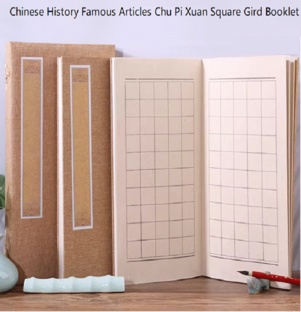 32*16cm Xuan Paper Calligraphy Paper Square Gird Booklet Box Set for Writing  < Qian Zi Wen>  <Chu Shi Biao>  <Teng Wang Ge Xu > < Zhu Zi Jia Xun >
