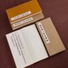 Xuan Paper Rice Paper Hanji Shodo Regular Script Kanji Tracing Copying Calligraphy Booklet of Writing < The Tao-Te Ching>