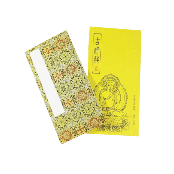 30*15cm Rice Paper Art Paper Calligraphy Paper Booklet writing Ji Xian Jing  Mangala Sutta Buddhism