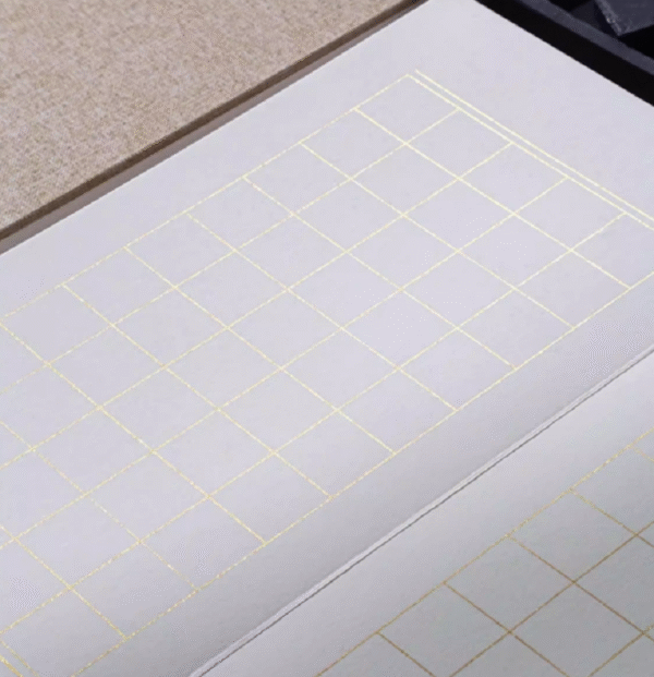 30*15cm Xuan Paper Folding Book  for writing< Qian Zi Wen>of A Thousand Chinese Four -Character Idiom Article