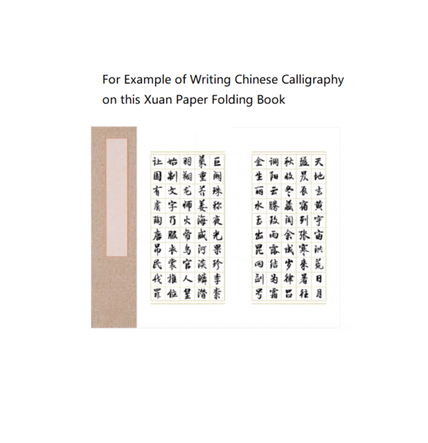 30*15cm Xuan Paper Folding Book  for writing< Qian Zi Wen>of A Thousand Chinese Four -Character Idiom Article