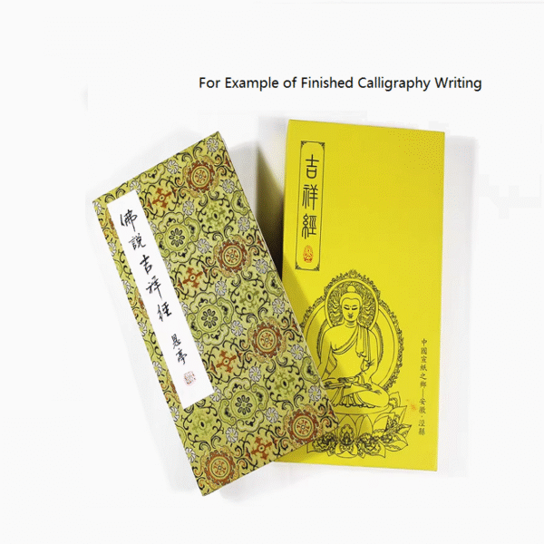 30*15cm Rice Paper Art Paper Calligraphy Paper Booklet writing Ji Xian Jing  Mangala Sutta Buddhism