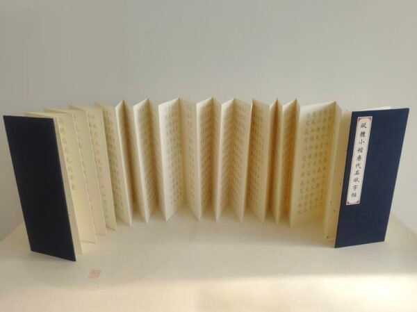 30*12cm Xuan Paper  Booklet for Tracing  Copying Chinese Poems of Orchid Pavilion Preface  The Pavilion of an Old Drunkard  The Peach Blossom Spring  Chronicle of  Yue Yang  Tower