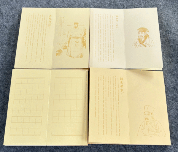 30*15cm Xuan Paper Calligraphy Paper Booklet for Writing Chinese  Thousands Letter  Camphor wood box gift