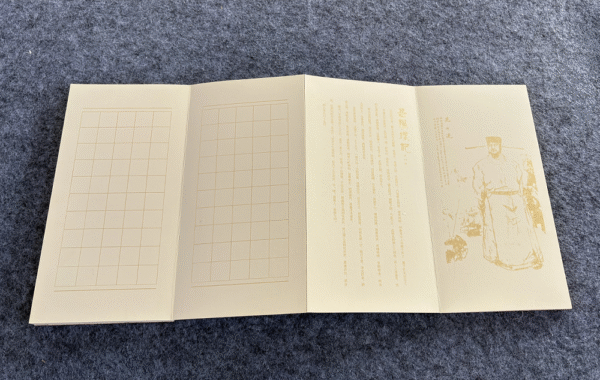 30*15cm Xuan Paper Calligraphy Paper Booklet for Writing Chinese  Thousands Letter  Camphor wood box gift
