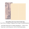 30*15cm Calligraphy Paper Folding Ancient Booklet for writing Hanji Shodo of Article< Yue Yang Lou Ji>
