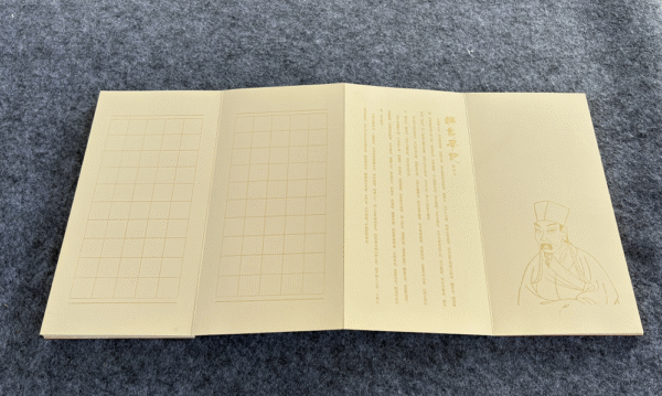 30*15cm Xuan Paper Calligraphy Paper Booklet for Writing Chinese  Thousands Letter  Camphor wood box gift