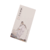 30*15cm Calligraphy Paper Folding Ancient Booklet for writing Hanji Shodo of Article< Yue Yang Lou Ji>