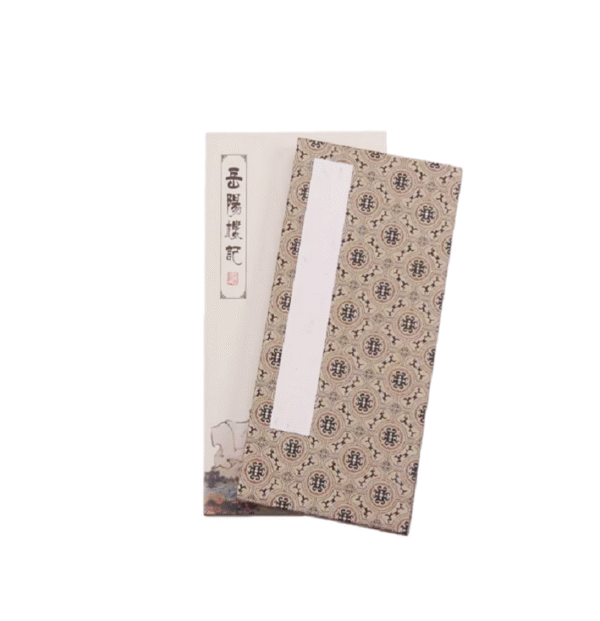 30*15cm Calligraphy Paper Folding Ancient Booklet for writing Hanji Shodo of Article< Yue Yang Lou Ji>