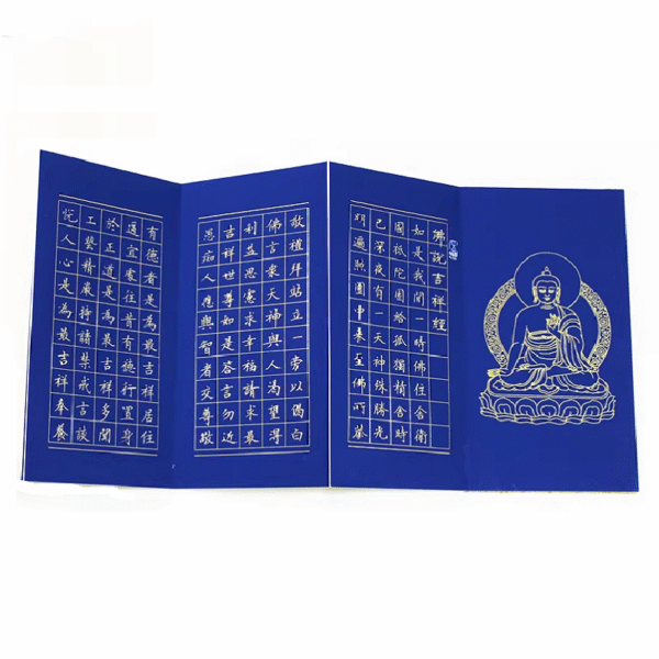 30*15cm Rice Paper Art Paper Calligraphy Paper Booklet writing Ji Xian Jing  Mangala Sutta Buddhism