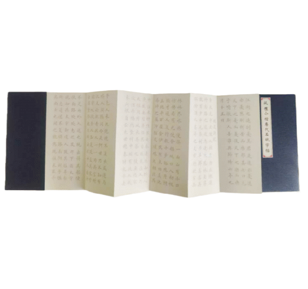 30*12cm Xuan Paper  Booklet for Tracing  Copying Chinese Poems of Orchid Pavilion Preface  The Pavilion of an Old Drunkard  The Peach Blossom Spring  Chronicle of  Yue Yang  Tower