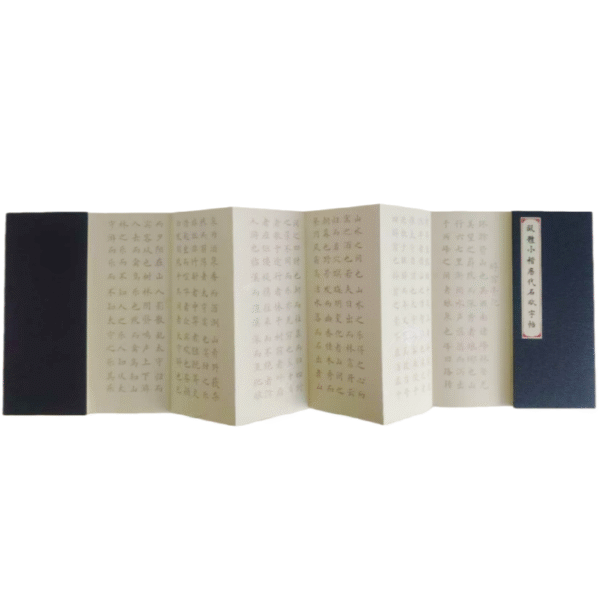 30*12cm Xuan Paper  Booklet for Tracing  Copying Chinese Poems of Orchid Pavilion Preface  The Pavilion of an Old Drunkard  The Peach Blossom Spring  Chronicle of  Yue Yang  Tower