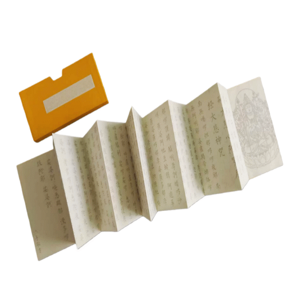 00 Xuan Paper Art Paper Hanji Shodo Kanji Calligraphy Paper Booklet for writing <The Great Compassion Mantra >